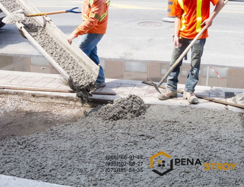 zalivka betonom penastroy