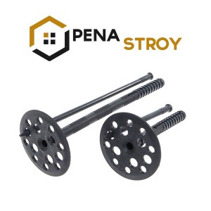 Дюбели для теплоизоляции