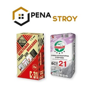 fasadnye-shpakljovochnye-smesi