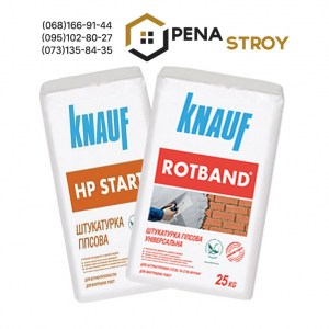 gipsovaya-shtukaturnaya-smesi