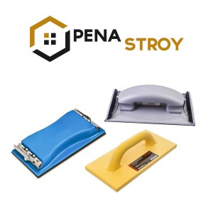 Шлифовальные тёрки