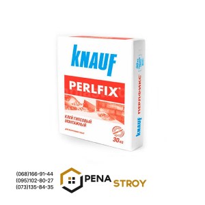 Клей для гипсокартона Knauf PERLFIX (30 кг)