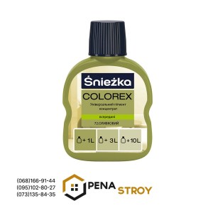 Краситель универсальный Sniezka Colorex 90 Черный 100мл