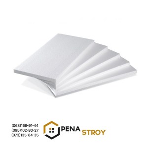 Пенопласт Warm-35пл. (12-12.5кг.) 1000*500*50