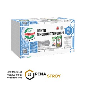 Пенопласт 25 EPS-30 1000х500х50 мм