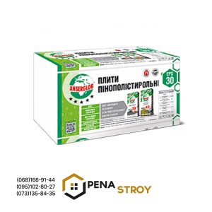 Пенопласт 25 EPS-30 1000х500х50 мм