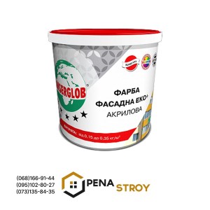 ANSERGLOB фасадная «Эко+»