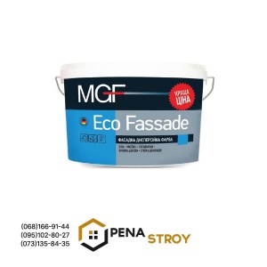 Краска фасадная MGF Eco Fassade М690 14