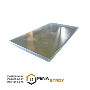 Листы гладкие оцинкованные Толщина 0.40 мм