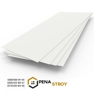 listy-belye-metalicheskie-kupit-v-kieve