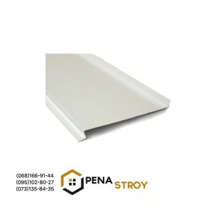 Отливы белые 200x2000 мм