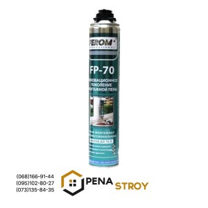 pena-montazhnaya-ferom-fp-702