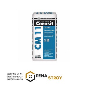 Клей Ceresit СМ-11 для плитки, 25 кг