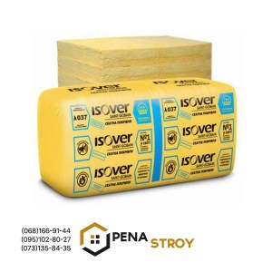 plity-isover-skatnaya-krovlya