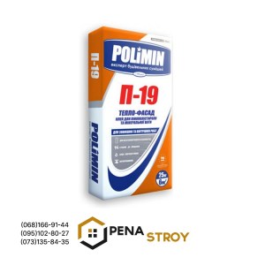 polimn-p-19-kley-dlya-prikleyuvannya-pnoplasta-mshok-25kg