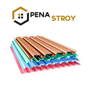 Профнастил кровельный ПК-60