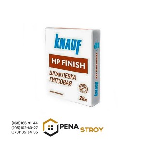 Шпаклевка финишная Кнауф HP Finish (ХР-Финиш) 25кг
