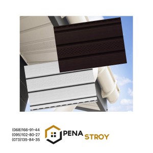 Софит АйДахо