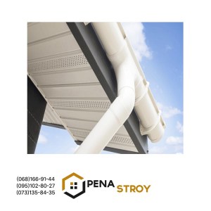 Софит АйДахо