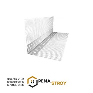 Уголок перфорированный пластиковый с сеткой 3м 7/7см.